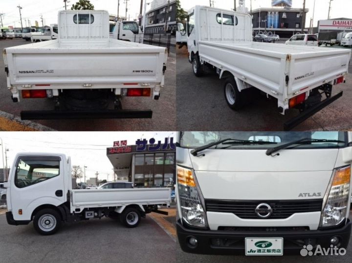 Бортовой грузовик Nissan Atlas, 2020
