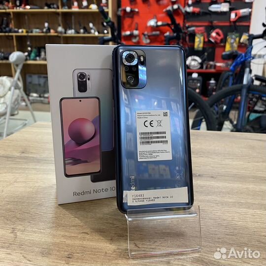 Xiaomi Redmi Note 10S 6/64GB