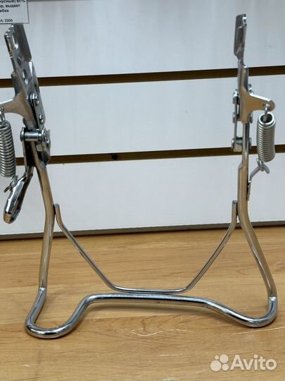 Подножки R18-20 на электровелосипед