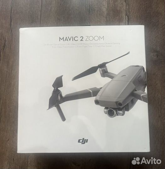 Dji mavic 2 zoom