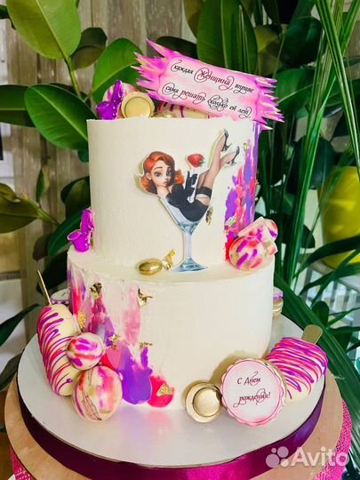 Анимационная программа для вашего мероприятия