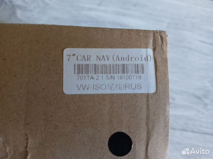 Магнитола андроид