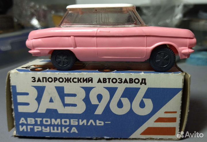 Модели автомобилей СССР заз 966