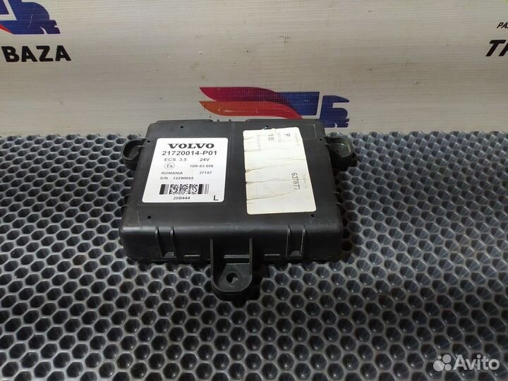 21720014 Блок управления подвеской