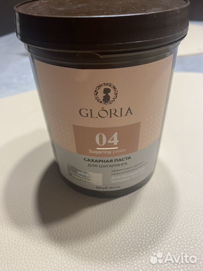 Набор для шугаринга