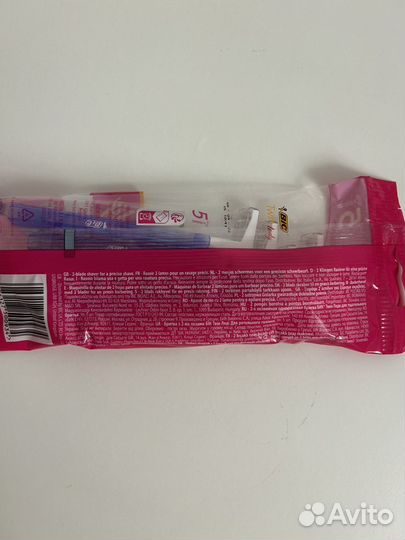 Bic twin lady (оригинал)
