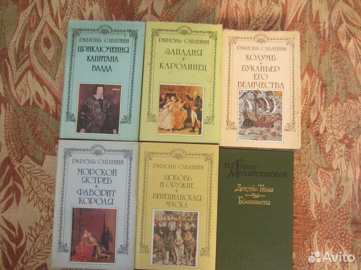 Ф. Распоркин. Генералы и солдаты. 1984 год