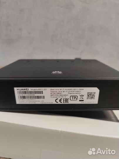 Huawei b311 221