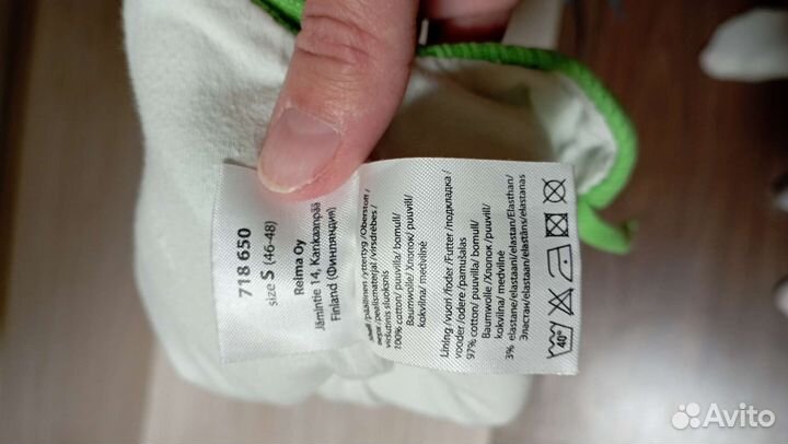 Шапка на мальчика размер 44-46, 46-48