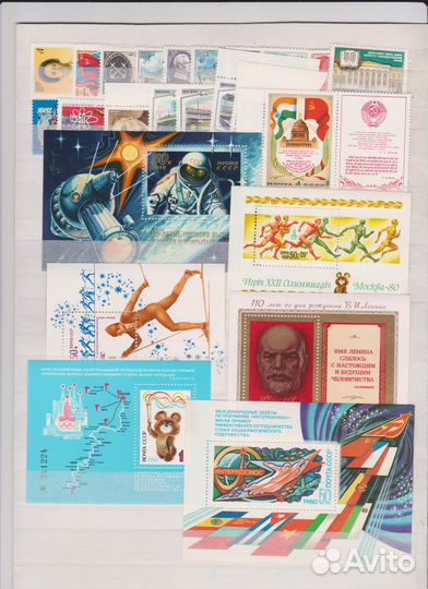 Почтовые марки СССР