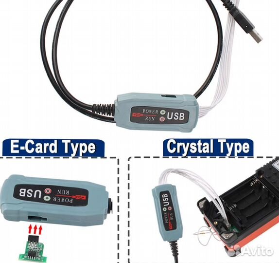 Адаптер USB Телекран f21-e1b 24-6d f24-60