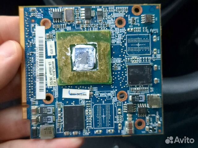 Ati mobility radeon X2300