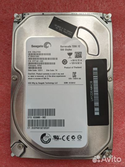 Seagate Barracuda 500 гб ST3500413AS 3,5