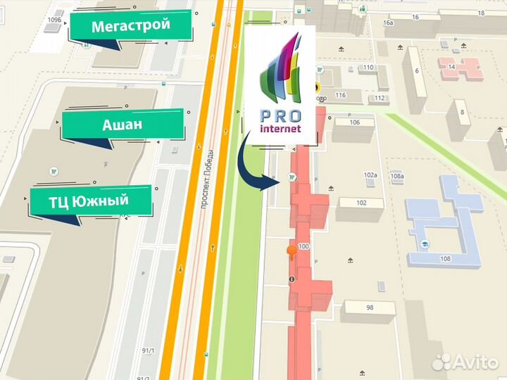 Уличная IP WiFi камера 2Мп видеокамера viking