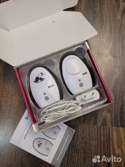 Радионяня balio