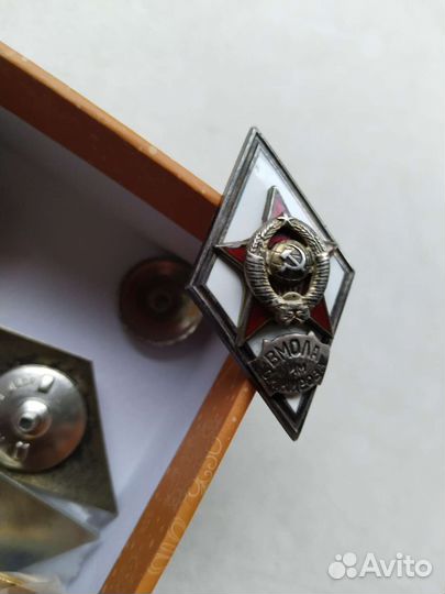 Ромб вмола им.Кирова