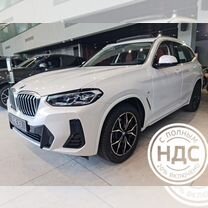 Новый BMW X3 2.0 AT, 2024, цена от 7 690 000 руб.