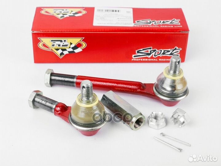 Наконечник рулевой левой/правой ваз 2121, 21213