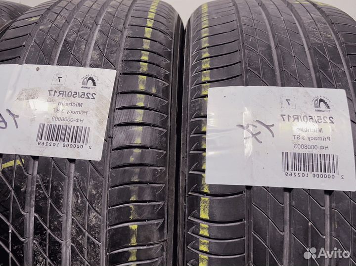 Michelin Primacy 3 ST 225/50 R17 94Y