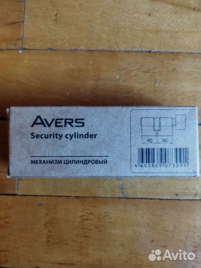 Цилиндровый механизм (личинка), с вертушкой и без