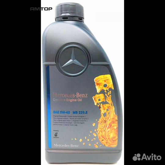 Mercedes-benz A000989210711faer Масло моторное mer
