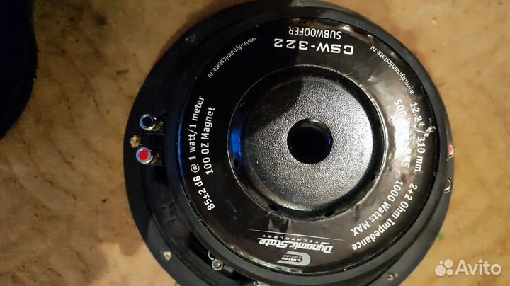 Продается subwoofer