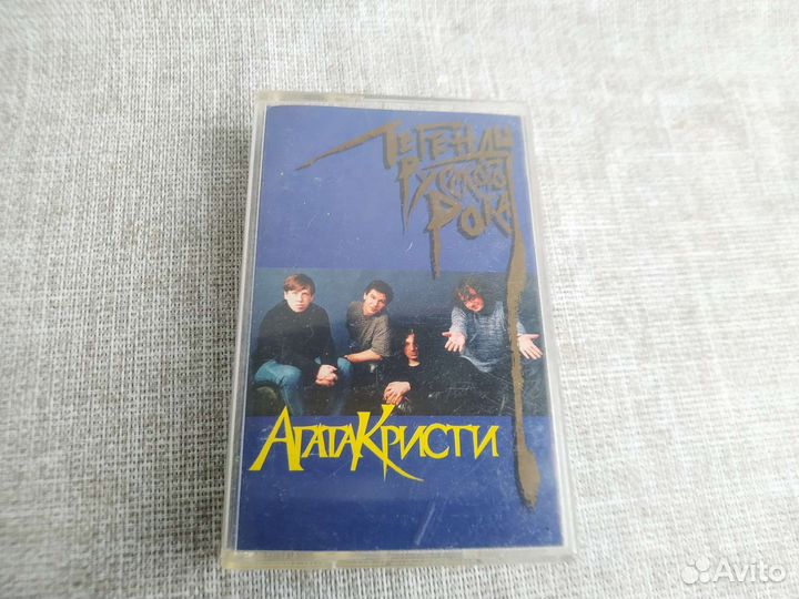 Кассета лицензионные студийные