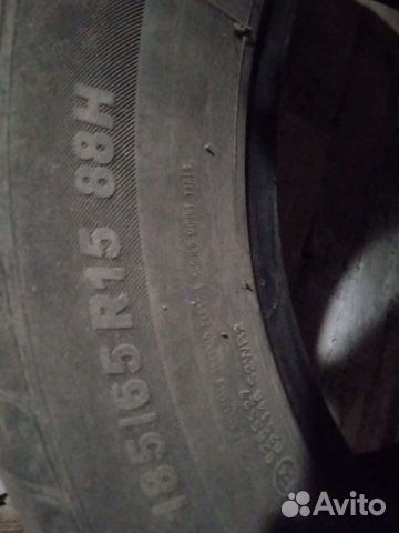 Kumho Ecowing ES01 KH27 185/65 R15