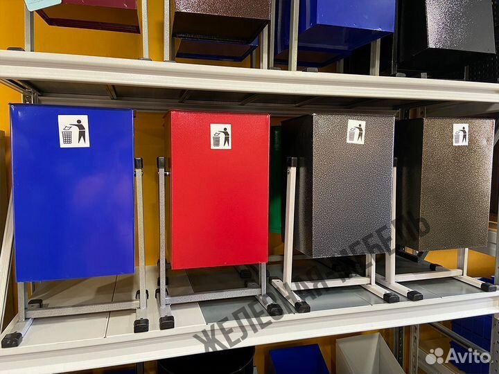 Урна уличная 25 литров, цвета в ассортименте