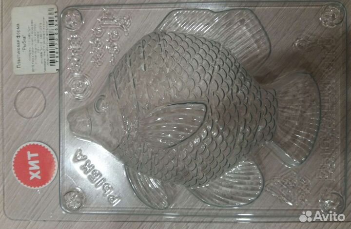 Для мыловарения