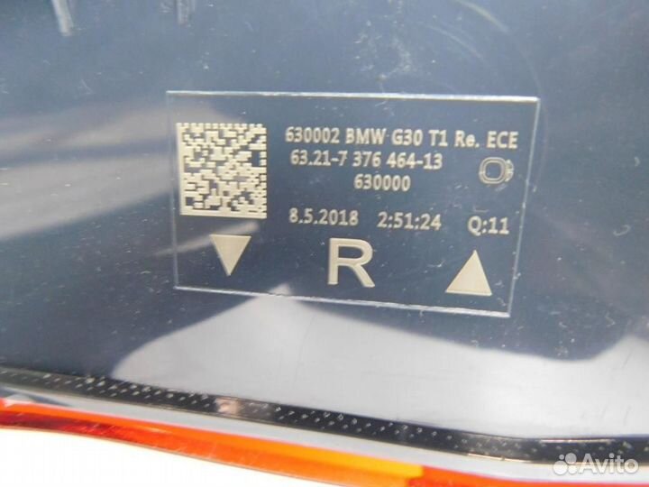 Фонарь задний наружный правый BMW 5-Series/M5