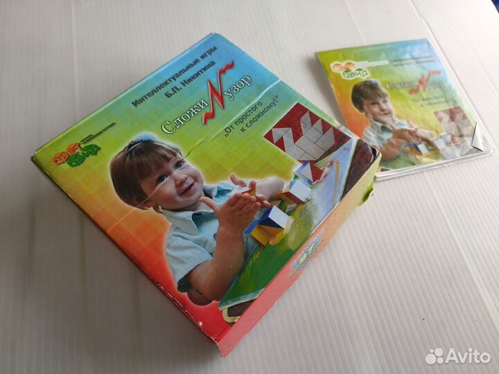 Сложи узор Никитина