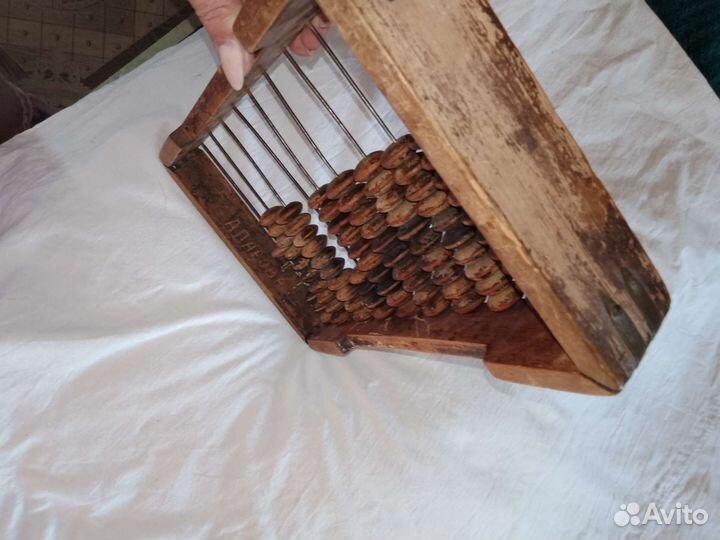 Счёты старинные