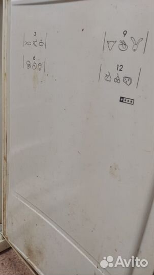 Морозильная камера Indesit SFR 100