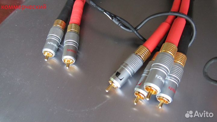 Super servo кабель / onkyo integra cable