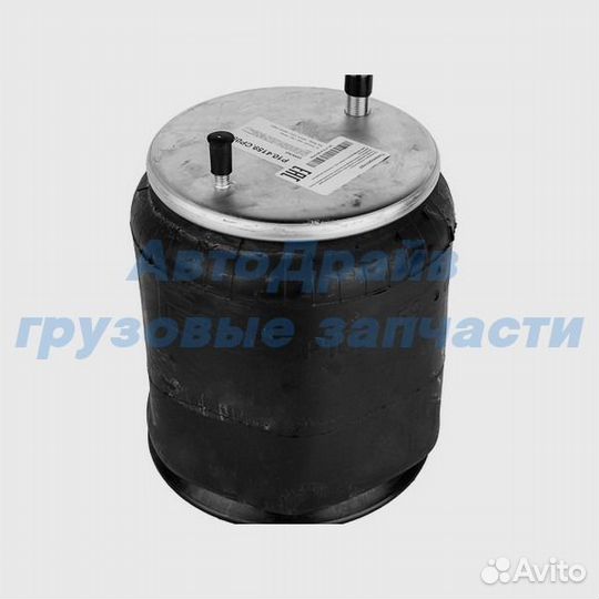 Подушка воздушная 4159NP09 с пластиковым стаканом