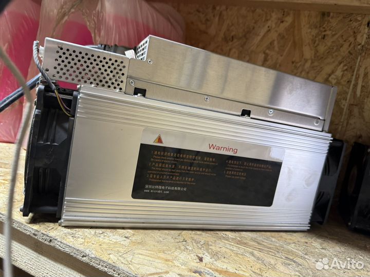 Watsminer M 31S+