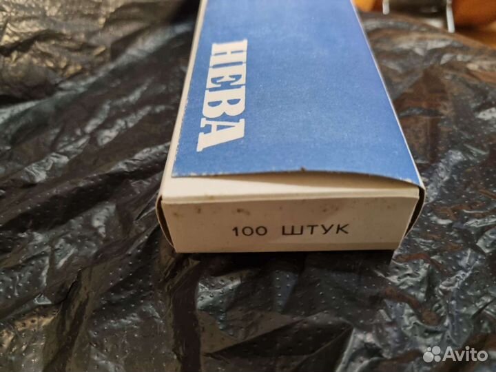 Классические бритвенные лезвия времен СССР 