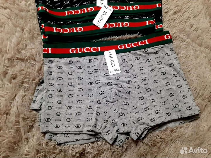 Боксеры новые