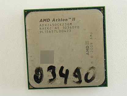 Процессор (AM3) AMD Athlon II X2 245 2.9 GHz