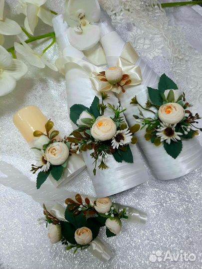 Свадебный набор