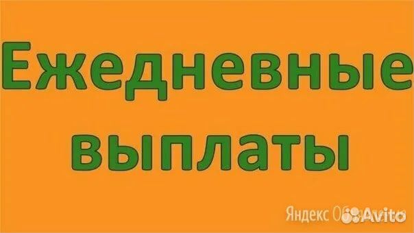 Грузчик на склад/вахта/подработка