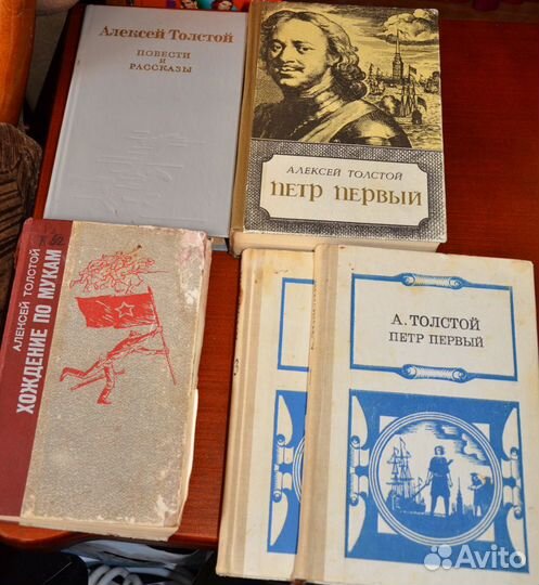 Классика художественной литературы