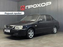 Hyundai Accent 1.5 MT, 2007, 244 469 км, с пробегом, цена 447 000 руб.