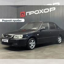 Hyundai Accent 1.5 MT, 2007, 244 469 км, с пробегом, цена 370 000 руб.