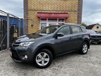 Toyota RAV4 2.0 CVT, 2014, 95 200 км, с пробегом, цена 2 299 000 руб.