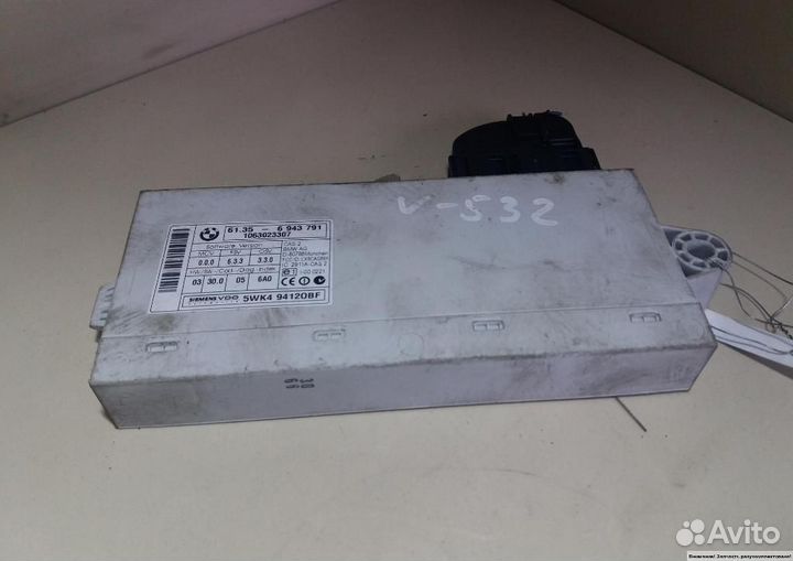 Иммобилайзер BMW 3-Series/M3