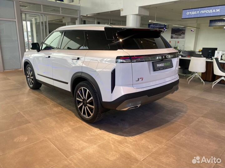 Chery Tiggo 4 Pro 1.5 CVT, 2024, 530 км