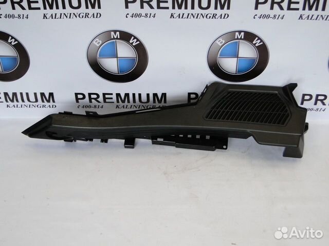 BMW X5 E70 Пояс багажного отделения