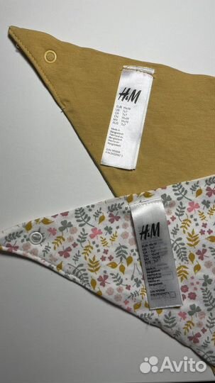 Нагрудники hm